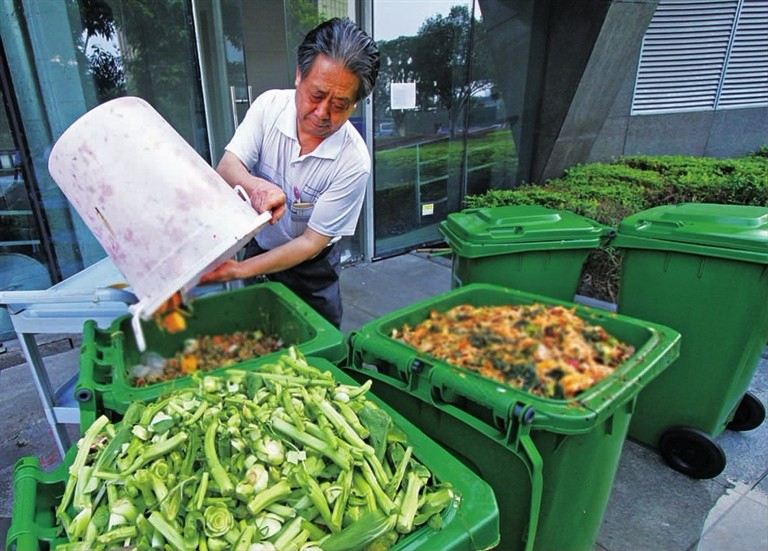 專家建議：廚余垃圾處理走集約化、資源化集中協(xié)同處理之路